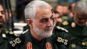IRGC foils Arab-Israeli plot to assassinate Gen. Soleimani