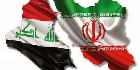 پرچم ایران وعراق