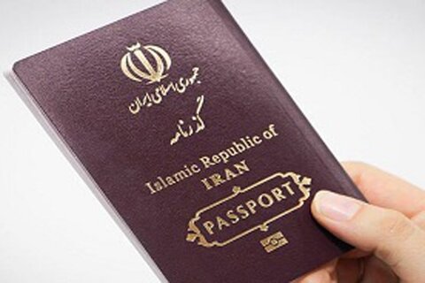 بدون گذرنامه به مهران نیایید