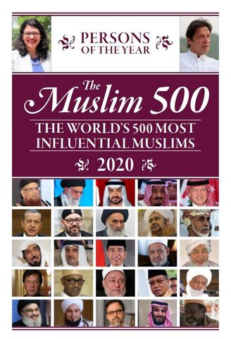 انتشار فهرستی موثرترین رهبران مسلمان جهان
