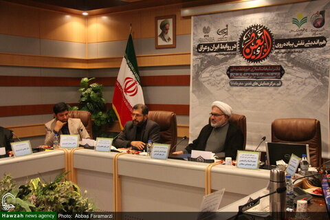 بالصور/ انعقاد ندوة تحت عنوان "مشاية الأربعين ودورها في العلاقات بين إيران والعراق" بقم المقدسة