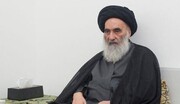 La position du Grand Ayatollah Sistani à l’égard des récents événements en Irak