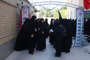 کاروان پیاده روی خواهران طلبه با عنوان «یاوران زینب(س)» راهی کربلا شد
