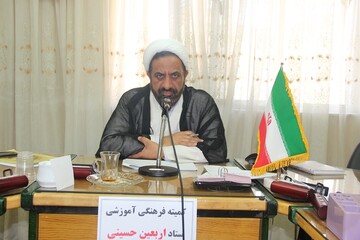 تقدیر از میهمان نوازی مردم عراق از زائران اربعین