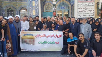 کاروان ناشنوایان جهت شرکت در  راهپیمایی اربعین عازم عراق شد