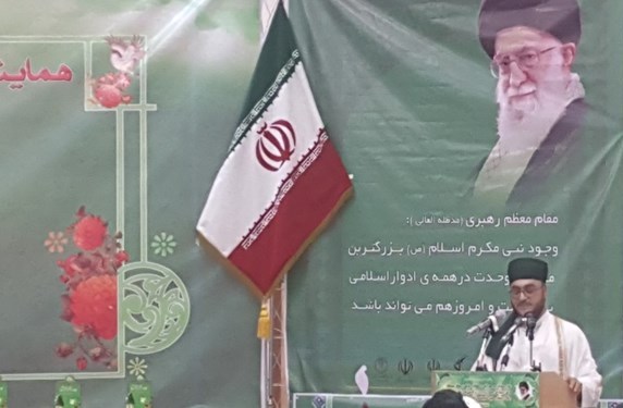 امام جمعه اهل سنت کردستان : فرزندان حضرت فاطمه(س) محور وحدت امت اسلامی اند