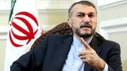 امیرعبداللهیان: اجازه نمی‌دهیم امنیت ملی ایران بازیچه دست تروریست‌ها شود