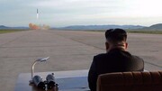 اولین آزمایش اتمی کره شمالی به روایت پرس تی وی