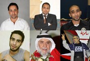 بحرین از درمان زندانیان انقلابی خودداری می کند