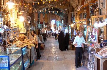 حدیث روز | توصیه به بازاریان