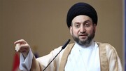 سید عمار حکیم خواستار کاهش حقوق رؤسا، وزیران و نمایندگان عراق شد