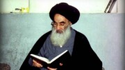 Dessin, peinture et portraits attribuées aux imams infaillibles (p): Les fatwas du grand Ayatullah Sistani