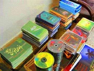 توزیع هزار بسته فرهنگی میان کودکان و نوجوانان کرمانشاهی در دهه اول محرم