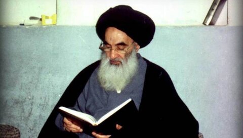 grand Ayatullah Sistani