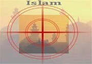 حمله یک طرفدار ترامپ به زن و شوهر مسلمان در نیویورک