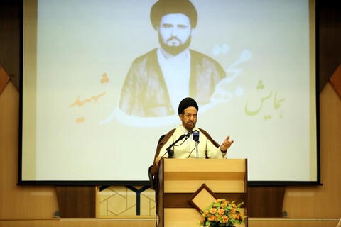 سخنرانی حجت الاسلام والمسلمین سید حمید روحانی در همایش مجتهد شهید در قم