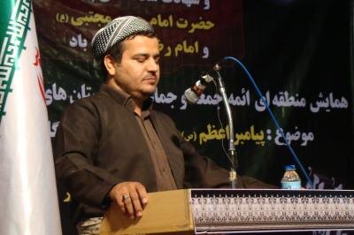 ماموستا امجد محمودی