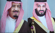 Saudi regime hands down jail terms to three dissident Muslim preachers