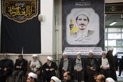 تصاویر/ مراسم یادبود مرحوم حجت الاسلام آژینی در دفتر رهبر انقلاب در قم