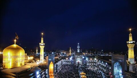 Holy Razavi Shrine