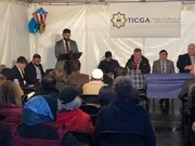 مراسم افتتاحیه مسجد اتلبارو آمریکا با حضور پیشوایان مذهبی و سیاسی  برگزار شد