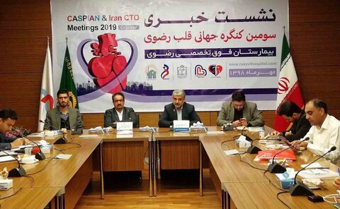 جراحی قلب در ایران