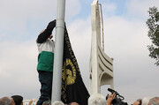 پرچم متبرک حرم حضرت معصومه(س) میهمان مردم خرم آباد