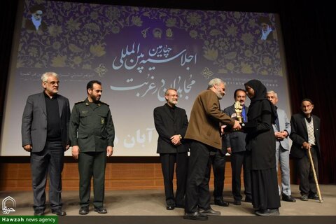 بالصور/ المؤتمر الدولي الرابع للمجاهدين في المهجر بمدينة دامغان الإيرانية