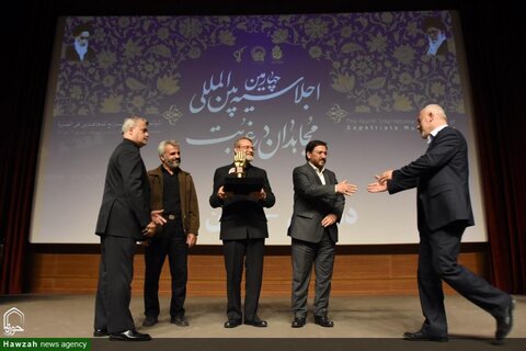 بالصور/ المؤتمر الدولي الرابع للمجاهدين في المهجر بمدينة دامغان الإيرانية