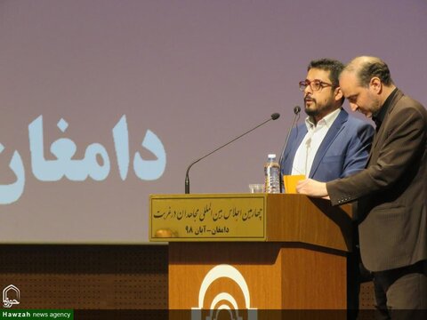 بالصور/ المؤتمر الدولي الرابع للمجاهدين في المهجر بمدينة دامغان الإيرانية