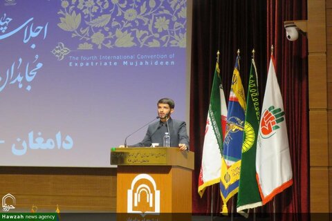 بالصور/ المؤتمر الدولي الرابع للمجاهدين في المهجر بمدينة دامغان الإيرانية