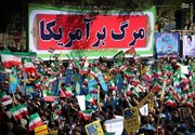 مسیر راهپیمایی ۱۳ آبان در اصفهان اعلام شد
