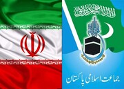 جماعت اسلامی پاکستان از موضع قاطع ایران در قبال کشمیر تشکر کرد