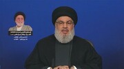 Hezbollah resistance fighters seeking to clear Lebanon skies of Israeli aircraft: Nasrallah