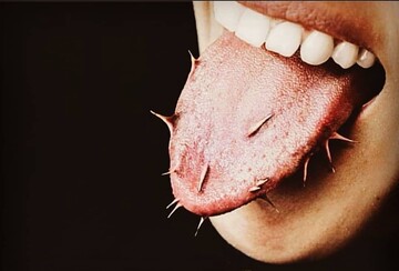 حدیث روز | دو عملی که جزو فرهنگ اسلام نیست