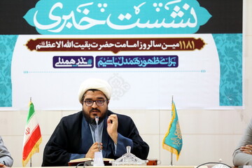 مراسم معنوی عهد جانان در مسجد مقدس جمکران برگزار می‌شود