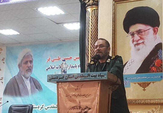 مسئول جدید نمایندگی ولی فقیه در سپاه بیت المقدس کردستان معرفی شد