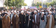 دعوت اداره کل تبلیغات اسلامی مازندران برای شرکت در راهپیمایی ۱۳ آبان