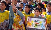 زنگ «استکبارستیزی» در مدارس کردستان نواخته شد