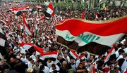 مرجعیت عراق نقش اساسی در عبور از بحران‌ها داشته است