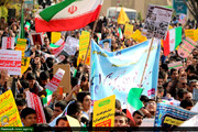 La commémoration de la Journée mondiale contre l’arrogance mondiale a commencé ce matin en Iran