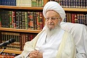 Ayatollah Makarem Shirazi: Takfirism most dangerous threat to Muslim world