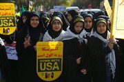تصاویر/ راهپیمایی ۱۳ آبان در بجنورد