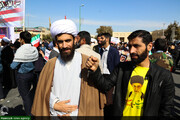 تصاویر/ راهپیمایی یوم الله ۱۳ آبان در اصفهان