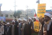 تصاویر/ راهپیمایی یوم الله ۱۳ آبان در کرمانشاه