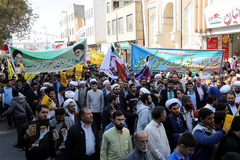 تصاویر/ راهپیمایی یوم الله 13 آبان در قم-1