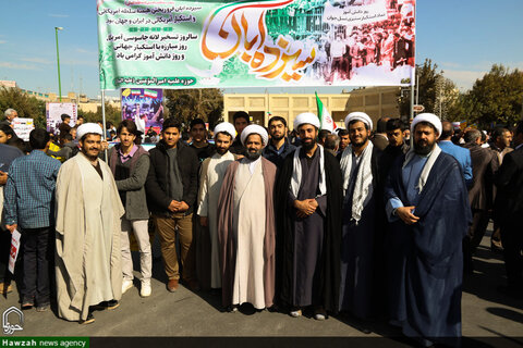 حضور روحانیون اصفهان در راهپیمایی 13 آبان 98