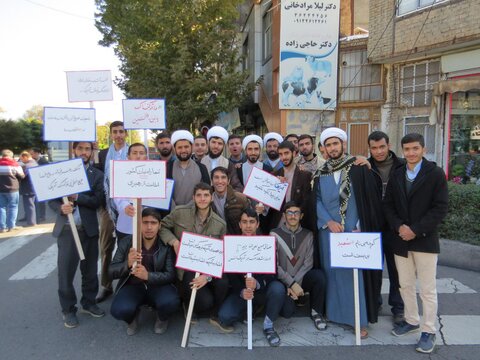 حضور طلاب و علمای شهرستان خوی در راهپیمایی 13 آبان
