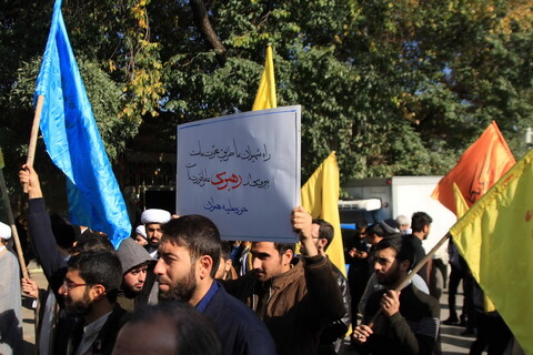 تصاویر/ راهپیمایی یوم الله 13 آبان در همدان