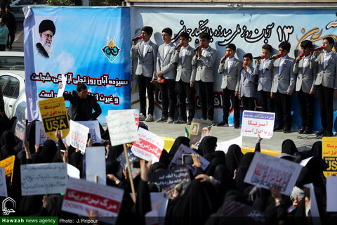 بالصور/ مسيرات اليوم الوطني لمقارعة الاستكبار في إيران